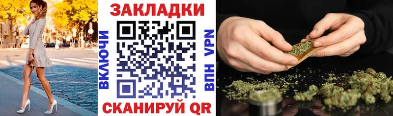 Купить Вяземский A PVP  Амфетамин  КОКАИН  ГЕРОИН  Codein  Галлюциногенные грибы  МЕФ 
