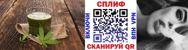 маркетплейс какой сайт Вяземский Еда ТГК марихуана