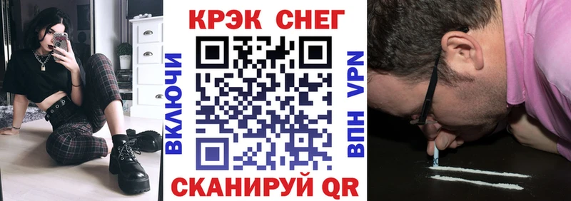 Кокаин Columbia Вяземский