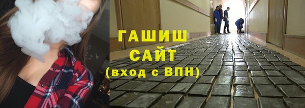 мет Баксан