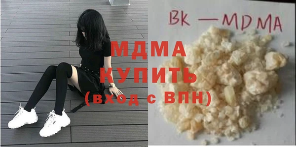 мет Баксан