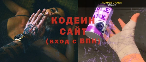 мет Баксан