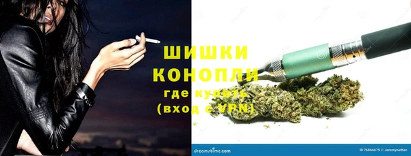 мет Баксан