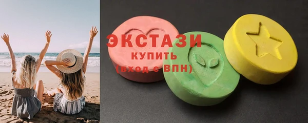 а пвп мука Вязьма