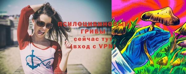 мет Баксан