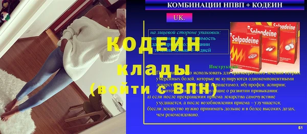 мет Баксан