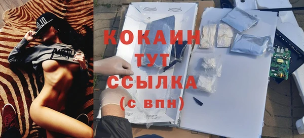 мет Баксан