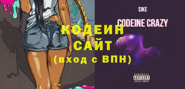 мет Баксан
