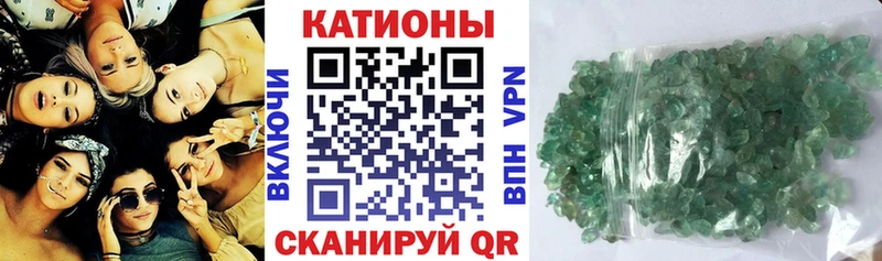 Меф 4 MMC  ОМГ ОМГ сайт  Вяземский 