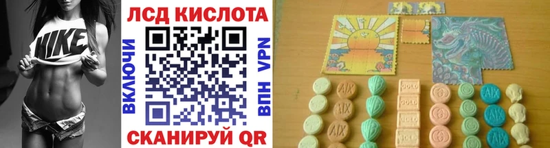 Марки N-bome 1,8мг  маркетплейс как зайти  Вяземский 