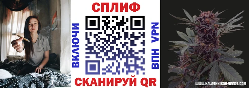 OMG онион  Вяземский  Шишки марихуана AK-47 